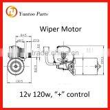Wiper Motor 12v 120w "+" Control
