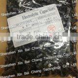 China Manufacturer Aluminum Electrolytic 47uf 400V AC Capacitor thumbnail-3