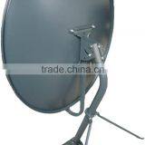 Ku Band 75cm Dish Antenna thumbnail-1
