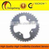 Zhenjiang Yongkang Dongsheng Motor Chain Sprocket Fine Blanking Sprocket Chain Drive Sprocket Rear Front Teeth Sprocket thumbnail-6