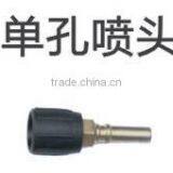 Foam Spray Nozzle thumbnail-4