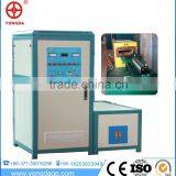 Metal Igbt High Frequency Electric Industrial Induction Heater for Sale 260kw