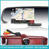 Newest GPS & Navigation Interior Mirror Monitor With Auto Car Backup Camera Display and N-drive Map thumbnail-3