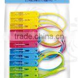 Plastic Pegs, Clothes/cloth Pegs, Pegs Set, Plastic Living Goods thumbnail-1