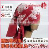 Nice Design and Fashionable Towel With High Demand Product in Market With Good Absorbency Made in Japan thumbnail-2