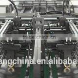 ZFM-900A Paper Cover Making Machine thumbnail-5