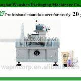Shanghai Wanshen HDZ 100 Automatic Cartoning Machinery for Pharmaceutical Bottle/Soft Tube/Blister/Injection/Pillow Bag thumbnail-2
