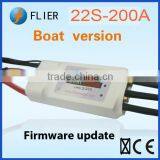 Flier Brushless Marine 22S 200A ESC+program Box thumbnail-1