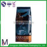 Glossy Foil Black Coffee Bags With Valve and Tin Tie,coffee Bag With Design thumbnail-4
