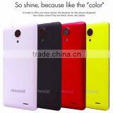 VKworld VK6735X 4G Smartphone 5.0 Inch HD Screen Android 5.1 3000mAh thumbnail-1