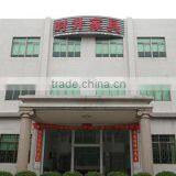 Guangzhou Shisheng Furniture Co., Ltd. company overview - view 1 thumbnail