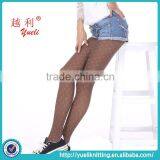 2015 Brown New Jacquard Design Compression Casual Style Panti Leggings