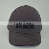 Original Flexfit V-Flexfit Cotton Twill Fitted Hat thumbnail-2