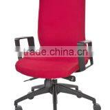 Comfortable Office Chair With Adjustable Lumbar Support thumbnail-1