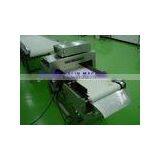 2015 JIALIN Clothing Metal Detector