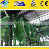 Rice Bran Oil Machine | Oil Extraction Plant thumbnail-6