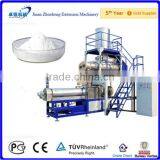 New Automatic Modified Starch Food Making Machine/eauipment Cactory