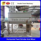 Hen Powder Feed Hammer Mill and Mixer,Output 2-3t/h thumbnail-5