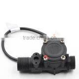 MR-A168-7 Optional NO Contact Water Dispenser Flow Sensor thumbnail-2