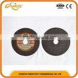 7' Inch Resin Bonded Abrasive Diamond Grinding Wheel For Power Tool thumbnail-2