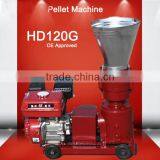 2015 Machine for Make Pellet Wood