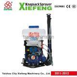 Knapsack Power Sprayer