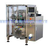 200g Plastic Food Wrapping Machine