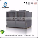 HS-105W/DR air to water heat pump water heater for sanitary hot water/ central heating 42kw CE