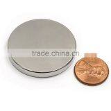 N45 Free Sample Neodymium Magnet for Packing Box thumbnail-1