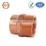 Rite Custom Copper Fitting