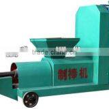 Biomass Charcoal Briquette Making Machine