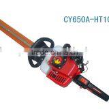Gasoline Hedge Trimmer CY650A-HT10