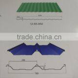 Corrugated Building Materials Wall and Roofing Galvanized Steel Sheet thumbnail-6