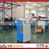 Free Maintenance Air Conditioner thumbnail-1