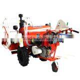 Paddy Harvester thumbnail-3