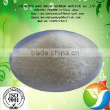 Industrial Waste Water Treatment Chemical Cationic Flocculant Polyacrylamide Powder Price thumbnail-1