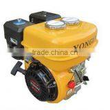 Honda Kerosene Engine (GX160)