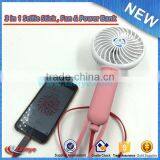 Hot Sales 2 in 1 Portable USB Cooling Fan Selfie Stick With Fan, Folding Wired Selfie Stick thumbnail-1
