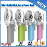 3 in 1 Handheld Fan Mini Monopod Selfie Stick With Fan and Power Bank thumbnail-2