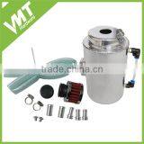 UNIVERSAL 0.5L POLISHED ALLOY Oil Catch Tank thumbnail-1