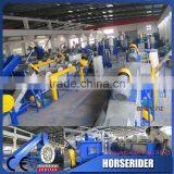 Plastic recycling machine / pp pe film washing line / waste plastic washing machine