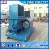 Tire Cutting Slab Cutter Machine thumbnail-4