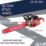 Diamond Chain Saw thumbnail-1