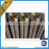 Grade Gr1-12 Round Shape Titanium Rod thumbnail-3