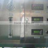 China Factory Direct Supply Water RO Plant System/RO Membrane Price thumbnail-6