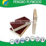 Film Faced Plywood Made in China thumbnail-5