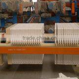 Sludge Press Machine for Sludge and Water Treatment thumbnail-1