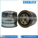 Truck U-WKR55 U-WKR69 Фильтр топлива с накидной крышкой 8-97172549-1 thumbnail-1