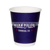 Double Wall Custom Printed Disposable Coffee Paper Cup With Cover thumbnail-2