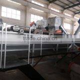 High Quality Pet Bottle Recycling Washing Line/pet Bottle Recycling Plant thumbnail-6